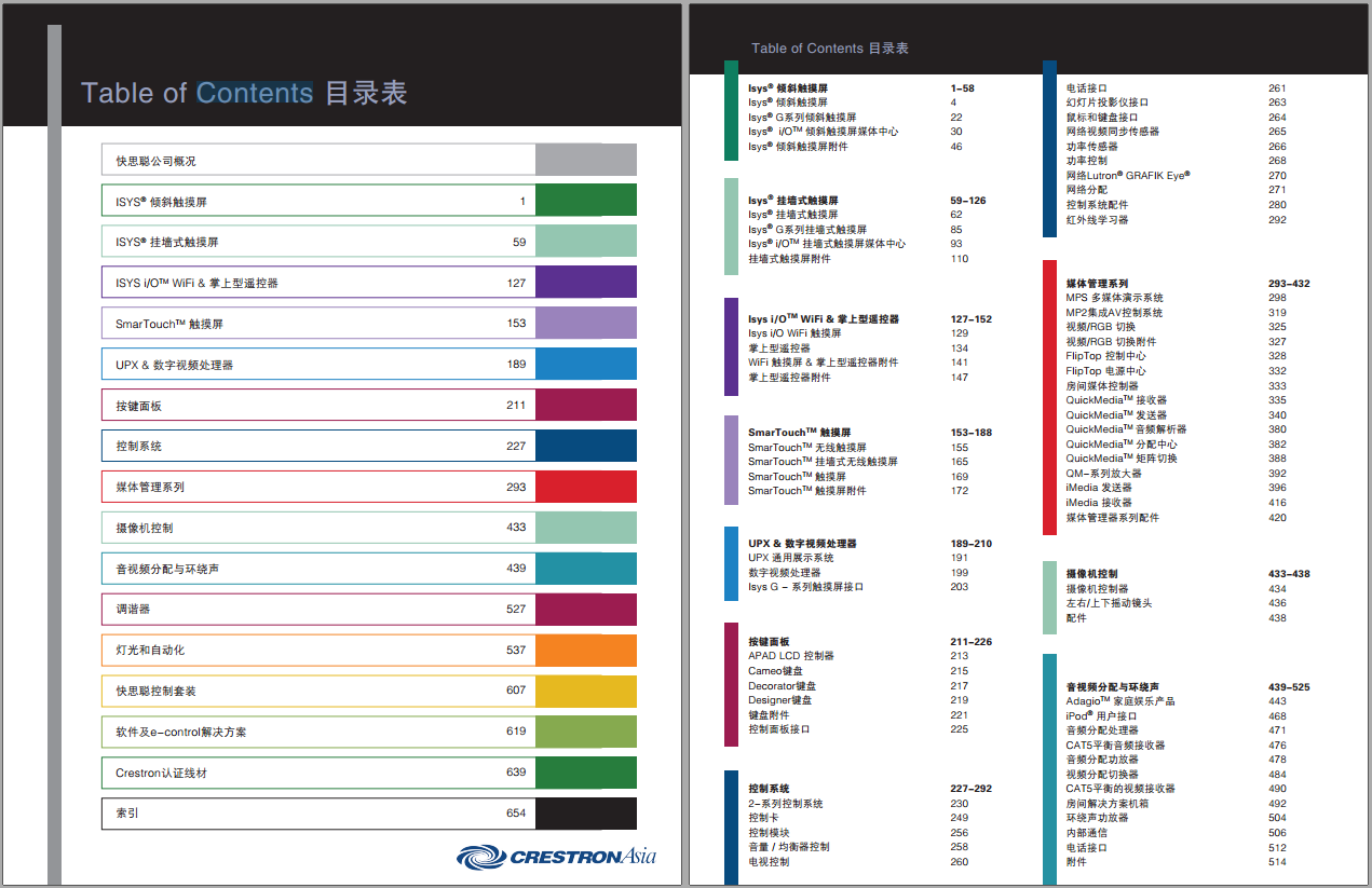 微信截图_20180418171531.png